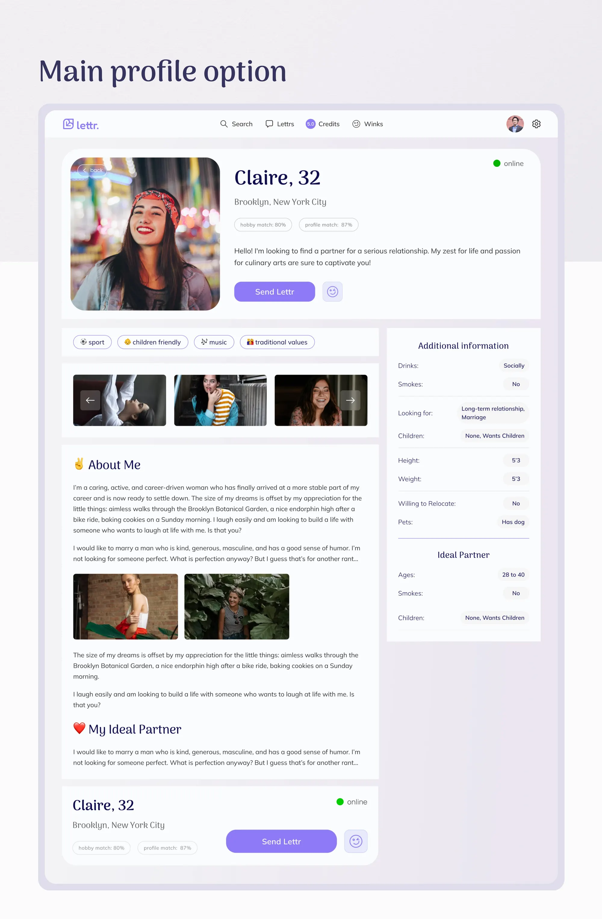lettr. main profile screen